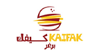 kaifak burger