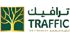 Traffic cafe