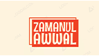 zamnul awwal